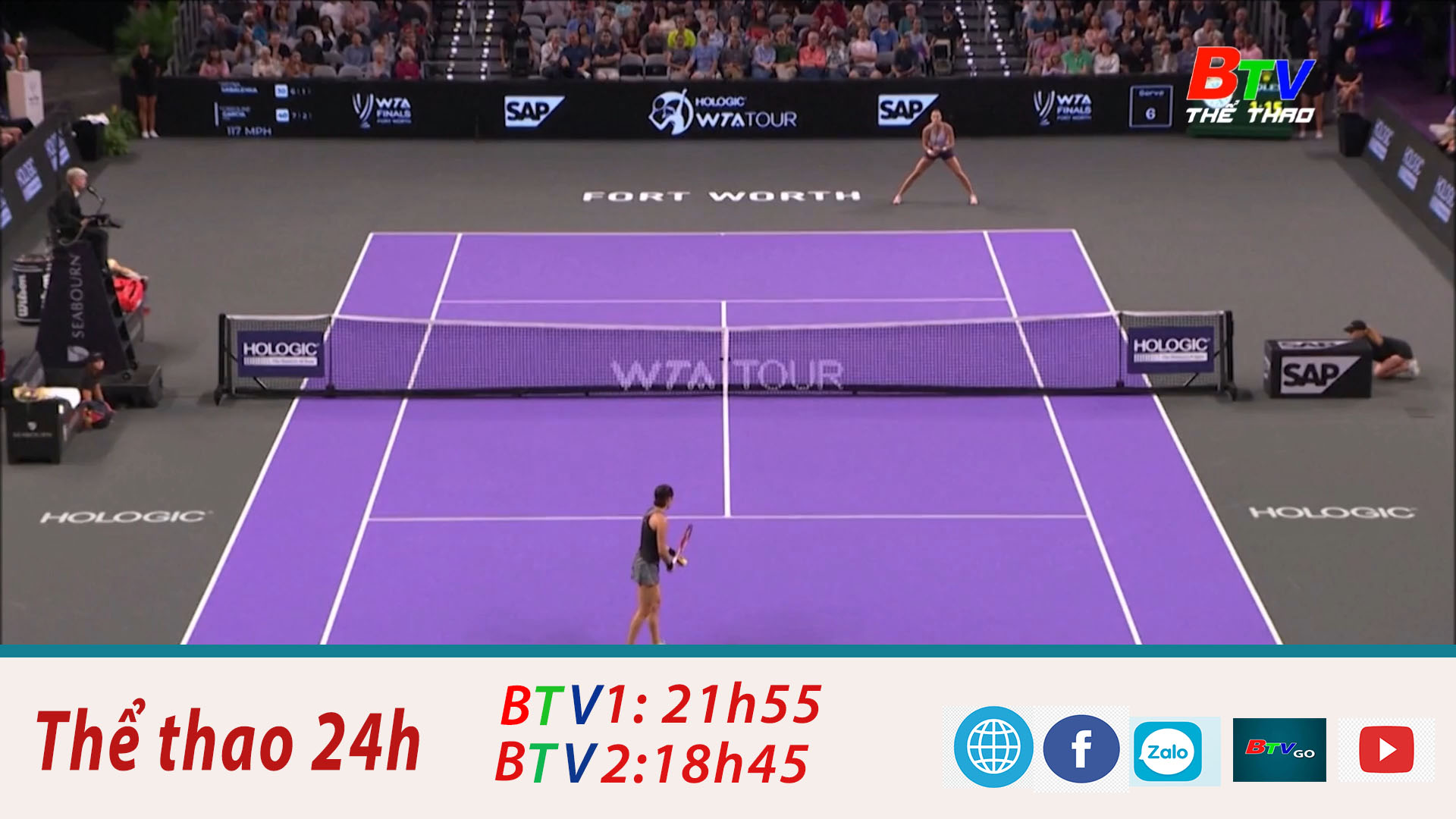 Caroline Garcia xác lập nhiều kỳ tích sau chức vô địch WTA Finals